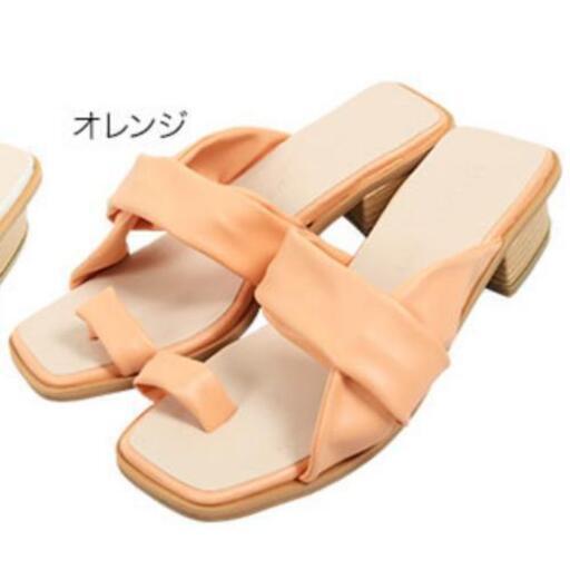 【未使用】サンダル コーラルオレンジ トングサンダル ソフトレザー