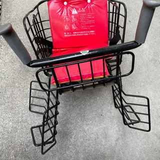 自転車、子供乗せ　　値引きしました