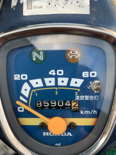 またまたまた少し値引きしました　ホンダ　スーパーカブ50