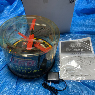 当選グッズ、日清UFOオリジナルラジコンヘリコプターの画像