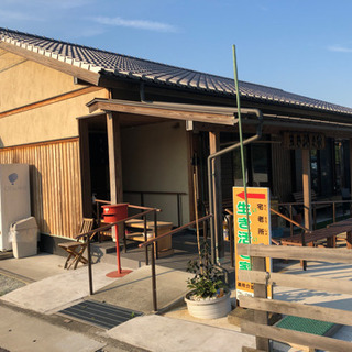 土、日、祝のみ出勤できる方募集中です❗️子連れ出勤OK 未経験者OKの画像