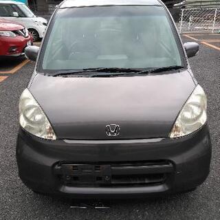 ローンなど通らない方もご相談ください。の画像