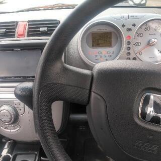 ローンなど通らない方もご相談ください。の画像