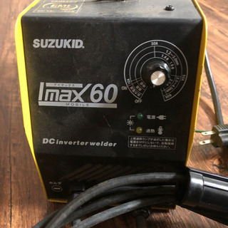 美品】パイオニアサブウーファーS-S51W税別46667円