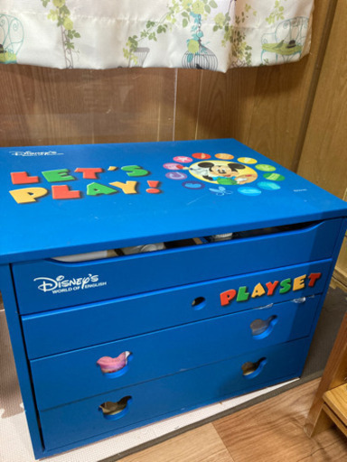 ディズニー英語システム教材