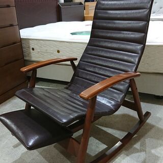 松田家具｜ヴィンテージ｜フットレスト付｜ロッキングチェア