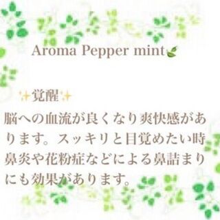 🌼癒しのアロマリンパドレナージュ/Arorira(アロリラ)8月営業日のお知らせ🌼(女性限定)  - 橿原市