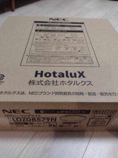 新品未使用！NEC LEDシーリングライト HLDC06208
