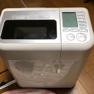 サンヨー「ゴパン」SPM-RB1000
