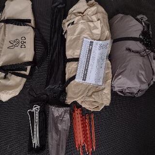DOD(ディーオーディー) ワンポールテントM 5人用 【収納コ...