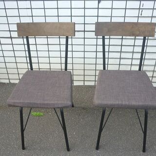 ☆ダイニングチェア 2脚セット Joycof ジョイコフ ファブリック ダークグレー ベガコーポレ-ーション ヴィンテージ風 札幌 北20条店