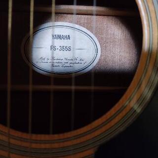YAMAHAアコースティックギター差し上げますの画像