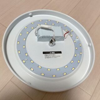 LEDシーリングライト  ＊シェードありません＊