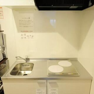 1か月フリーレント！全室個室（鍵付）！要町駅徒歩6分 - シェアハウス
