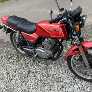 CB250rsz