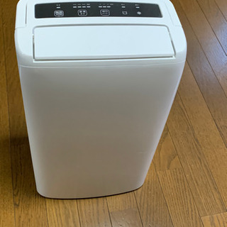 AR30-HC コンプレッサー式除湿機　木造12畳　鉄筋24畳