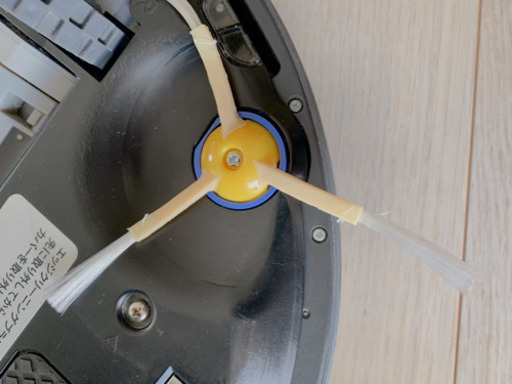 IROBOT 630 Roomba ロボット掃除機　ルンバ