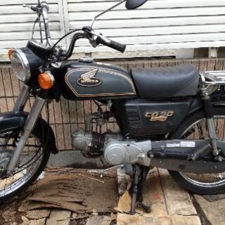 ホンダCB90ベンリィ号