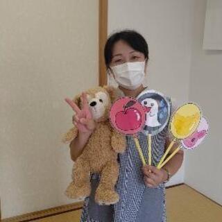 ☺️無料体験受付中🎵