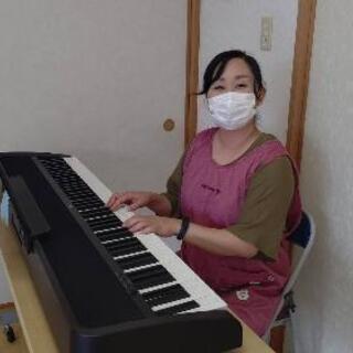 ☺️無料体験受付中🎵の画像