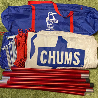 チャムス （CHUMS）ブービーヘキサタープ（廃盤）