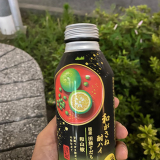 今日20時頃から飲める人募集＾＾