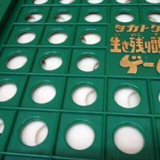  昭和レトロ タカトク 生き残り頭脳ゲーム ボードゲーム テーブルゲーム ビンテージ☆ PayPay(ペイペイ)決済可能 ☆ 札幌市 豊平区 平岸の画像