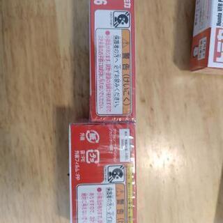 トミカ　2個セット　すみっコぐらしの画像