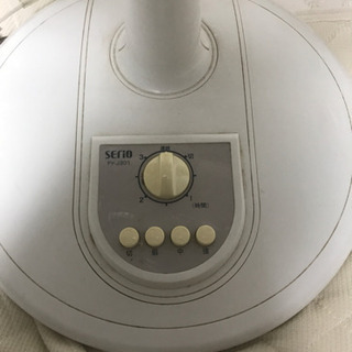 扇風機 Serio 2012年製 無料の画像