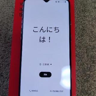 Oneplus 7T  8/128  snapdragon855+の画像