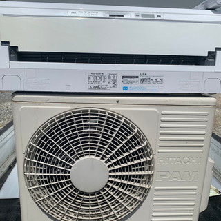 【SOLD OUT】日立しろくまくん多機能みはりセンサー付き🌬ワクチン接種済みの画像
