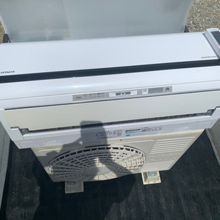 【SOLD OUT】日立しろくまくん多機能みはりセンサー付き🌬ワクチン接種済みの画像