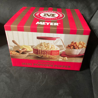 MEYER レンジで簡単ポップコーン！ マイヤー ガラス製 ポッ...