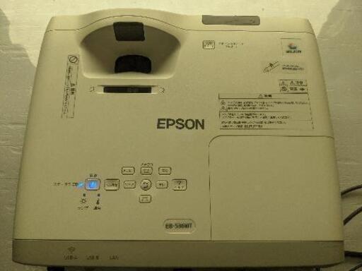 EPSONプロジェクター (EB-536WT)