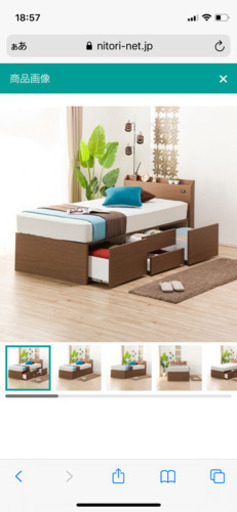 【中古】配送対応有 ニトリシングルベッド+マットレス