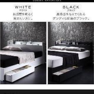 『取引先決定』セミダブルベッドの画像