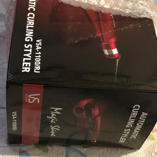 ★新品★ヴィダルサスーン★オートカールアイロン★12300円で購入★の画像