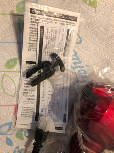 ★新品★ヴィダルサスーン★オートカールアイロン★12300円で購入★