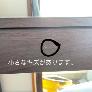 PCデスク　引き出しありの画像