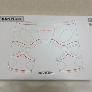 sixpad bottom belt シックスパッド ボトムベルト sサイズ その他