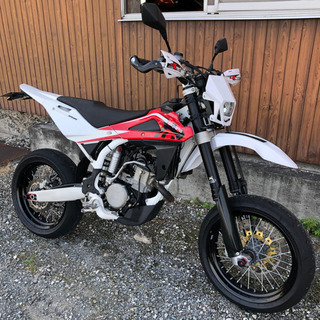 husqvarna 250SMR 2010