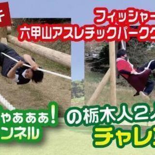 YouTube始めました、カメラマン枠でメンバー募集しています😊 - 友達