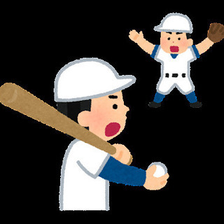 草野球興味ある方募集中
