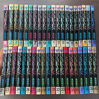 500円値下げ！3×3EYES