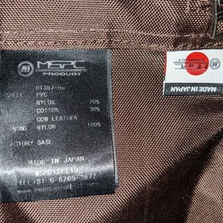 マスターピース（MSPC）のボディバッグ／ショルダーバッグ／スリングバッグの画像