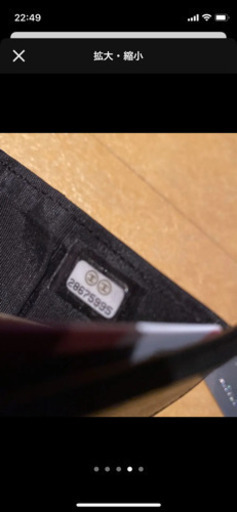 ★CHANEL ミニウォレット★財布★