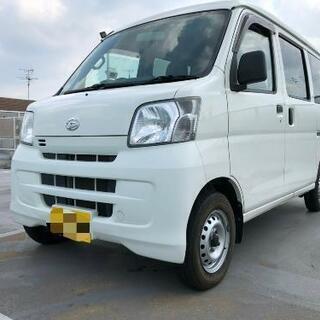 【28年式！車検有り！】ハイゼットカーゴ デラックス 軽貨物 軽...