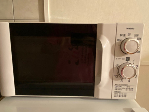 引越しのため生活家電全て売ります
