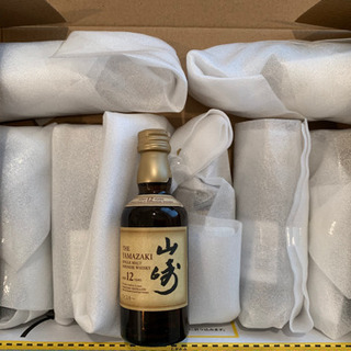 サントリーウィスキー　山崎12年ミニボトル　50ml 8本セット