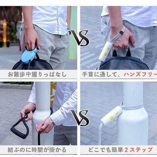 小型 中型犬用 多機能ハンズフリー取り外しリード (ブラック) [並行輸入品]の画像